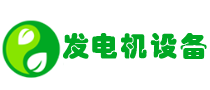 江西浩然达电气设备有限公司