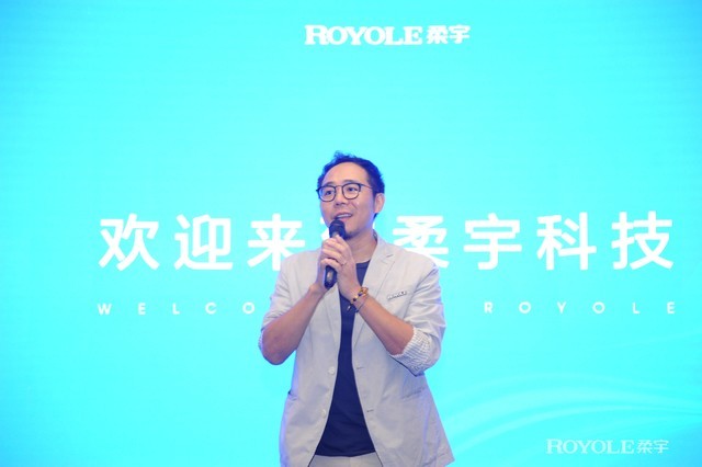 柔性科技碰撞传统笔墨:柔记2手写本8月18日首销 