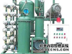 供应国能ZYD高效双级真空滤油机