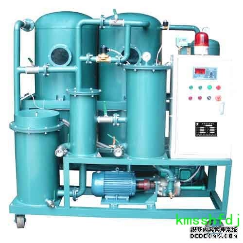 供应国能ZYB真空多功能油处理机