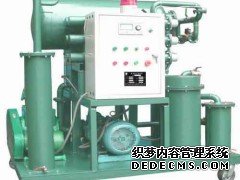 供应国能ZYA变压器油真空滤油机