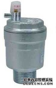 日本VENN阀天排气阀AF-6总代直供 上海