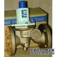 日本阀天VENN水用减压阀RD33进口阀门 上海