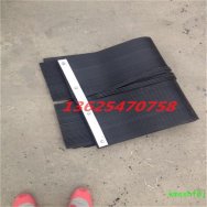 <b>200*4挡煤防尘帘 环保绝缘耐高温 向上金品出品了解一下</b>